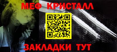 прущие грибы Свободный