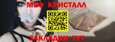 каннабис Рязань