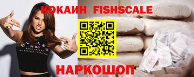 каннабис Рязань