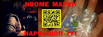 экстази Рузаевка
