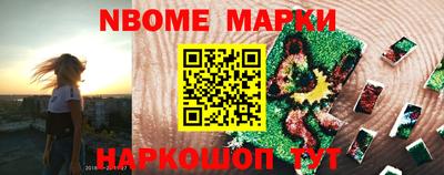 каннабис Рязань
