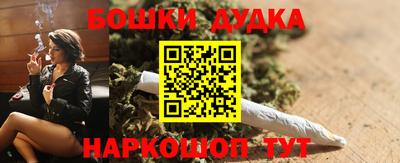 экстази Рузаевка