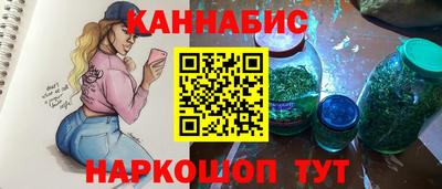 apvp Севастополь