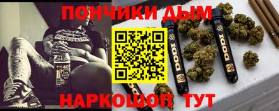 экстази Рузаевка