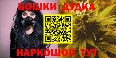 спиды Рыбинск