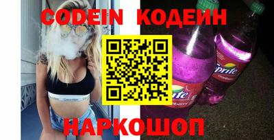 apvp Севастополь
