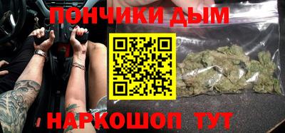 экстази Рузаевка