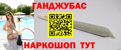 прущие грибы Свободный