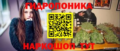 Альфа ПВП Северобайкальск