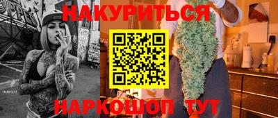 Альфа ПВП Северобайкальск