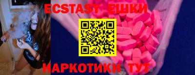 каннабис Рязань