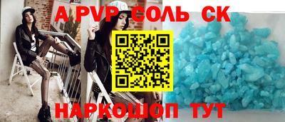 прущие грибы Свободный