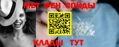 прущие грибы Свободный