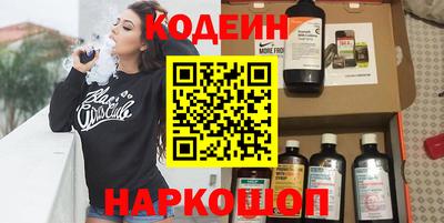 apvp Севастополь