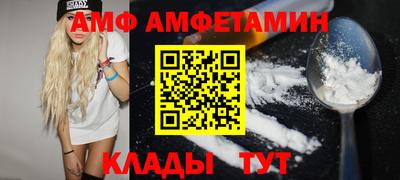 каннабис Рязань