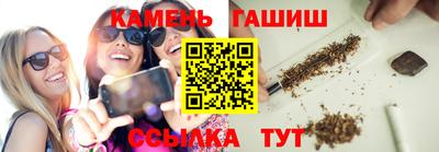 экстази Рузаевка