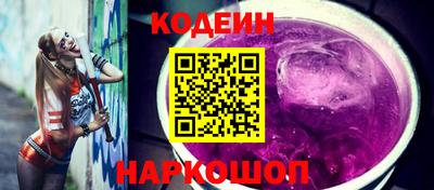 Альфа ПВП Северобайкальск