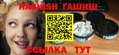 apvp Севастополь