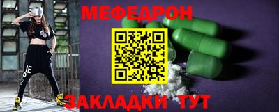 apvp Севастополь