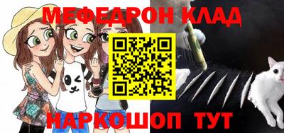 экстази Рузаевка