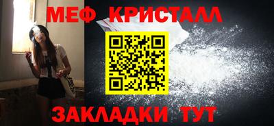 экстази Рузаевка