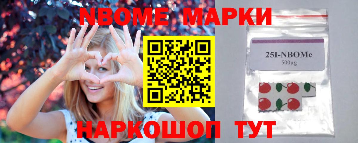 OMG сайт  Лсд 25 экстази ecstasy  Вход с VPN  Обь 